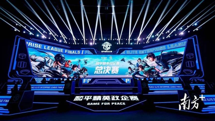 和平精英辅助【筷子一体直装】🔥全图透视🔥锁死自瞄🔥人物加速🔥皮肤美化包🔥火箭小子榴弹炮加速🔥枪械加速瞬击