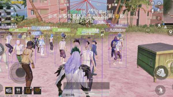 和平精英辅助【DODO】